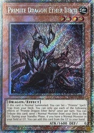 Primite Dragon Ether Beryl (Platinum Secret Rare) (RA05-EN033) - Rarity Collection 5 1st Edition