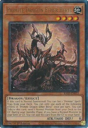 Primite Dragon Ether Beryl (PUR) - RA05-EN033 - Rarity Collection 5 1st Edition