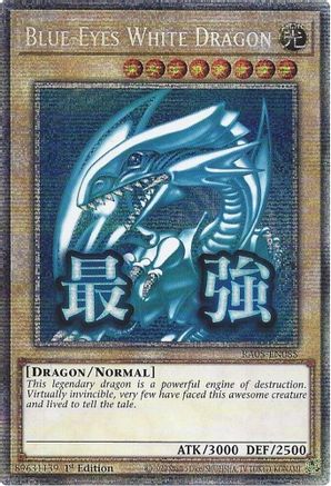 Blue-Eyes White Dragon (Starlight Rare) - RA05-EN085 - Rarity Collection 5 1st Edition