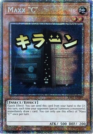Maxx "C" (Starlight Rare) (RA05-EN089) - Rarity Collection 5 1st Edition