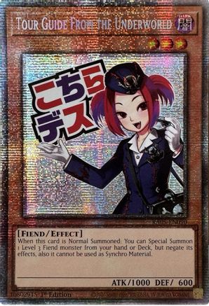 Tour Guide From the Underworld (Starlight Rare) - RA05-EN090 - Rarity Collection 5 1st Edition
