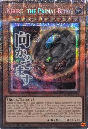Nibiru, the Primal Being (Starlight Rare) - RA05-EN094 - Rarity Collection 5 1st Edition