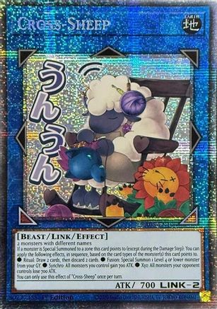 Cross-Sheep (Starlight Rare) - RA05-EN106 - Rarity Collection 5 1st Edition