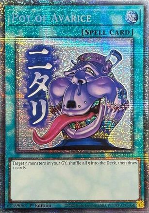 Pot of Avarice (Starlight Rare) - RA05-EN114 - Rarity Collection 5 1st Edition