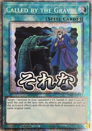 Called by the Grave (Starlight Rare) - RA05-EN117 - Rarity Collection 5 1st Edition