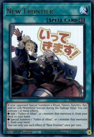 New Frontier (RA05-EN121) - Rarity Collection 5 1st Edition