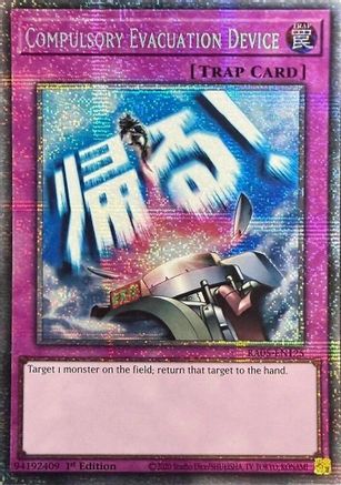 Compulsory Evacuation Device (Starlight Rare) - RA05-EN125 - Rarity Collection 5 1st Edition