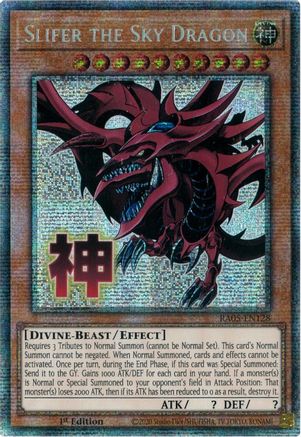 Slifer the Sky Dragon (Starlight Rare) (RA05-EN128) - Rarity Collection 5 1st Edition