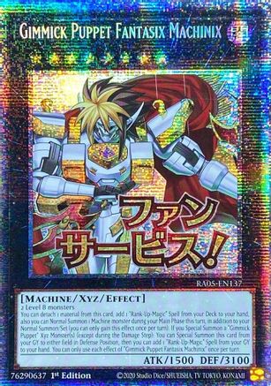 Gimmick Puppet Fantasix Machinix (Starlight Rare) - RA05-EN137 - Rarity Collection 5 1st Edition