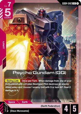 Psycho Gundam (GQ) - GD04-042 - Phantom Aria