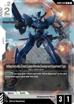 Al-Saachez's AEU Enact Custom Moralia Development Experiment Type - GD04-070 - Phantom Aria Holofoil