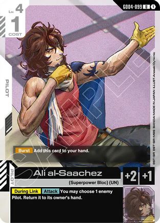 Ali al-Saachez - GD04-099 - Phantom Aria