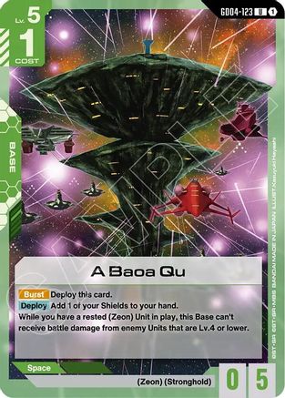 A Baoa Qu - GD04-123 - Phantom Aria