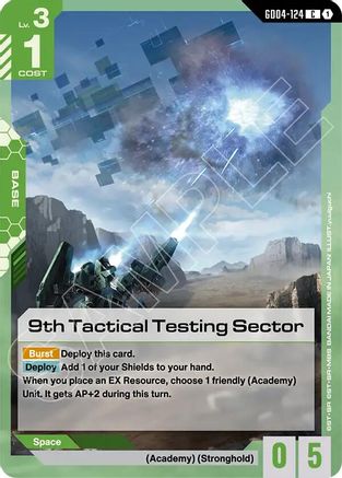 9th Tactical Testing Sector - GD04-124 - Phantom Aria