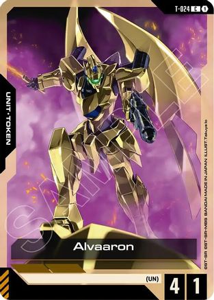 Alvaaron Token - T-024 - Phantom Aria