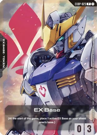 EX Base (EXBP-023) (Starter Deck Battle Event) (EXBP-023) - Promotional EX Base Tokens Holofoil