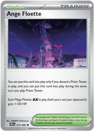 Ange Floette 75 - ME04 Chaos Rising Reverse Holofoil
