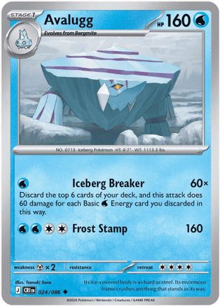 Avalugg 24 - ME04 Chaos Rising Reverse Holofoil