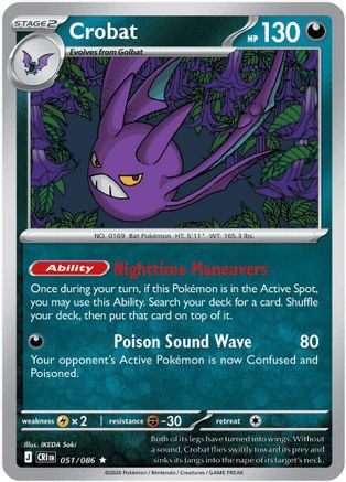 Crobat - 051/086 51 - ME04 Chaos Rising Holofoil