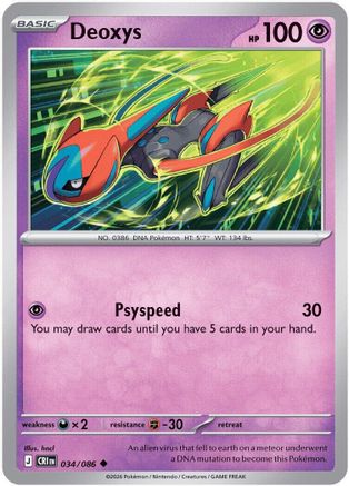 Deoxys - 034/086 34 - ME04 Chaos Rising Reverse Holofoil
