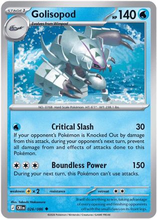 Golisopod 26 - ME04 Chaos Rising Reverse Holofoil
