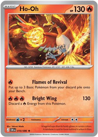 Ho-Oh 10 - ME04 Chaos Rising Holofoil