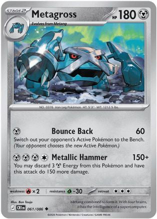 Metagross 61 - ME04 Chaos Rising