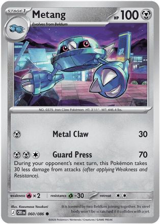 Metang - 060/086 60 - ME04 Chaos Rising Reverse Holofoil