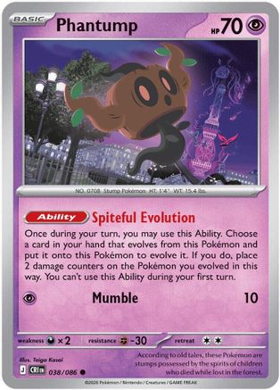 Phantump 38 - ME04 Chaos Rising Reverse Holofoil
