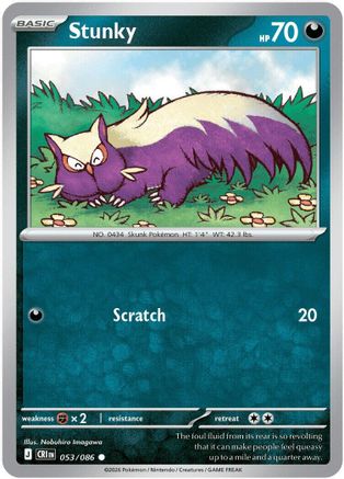 Stunky 53 - ME04 Chaos Rising Reverse Holofoil