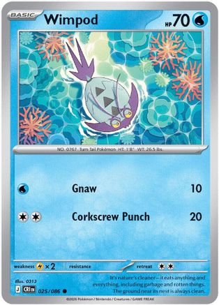 Wimpod 25 - ME04 Chaos Rising Reverse Holofoil