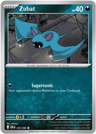 Zubat 49 - ME04 Chaos Rising Reverse Holofoil