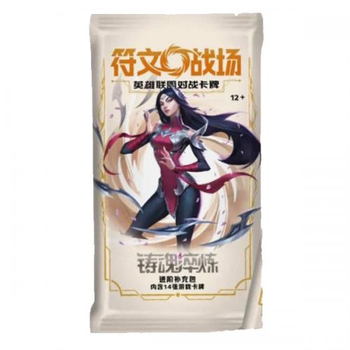League of Legends RIFTBOUND TCG Spiritforged Chinese Booster Pack