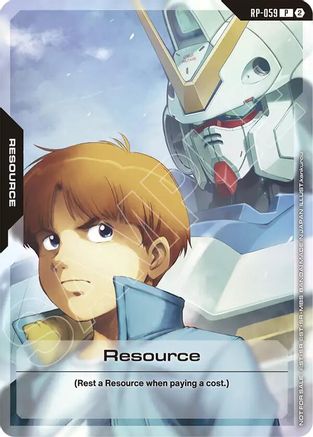 Resource (RP-059) (1st Anniversary Resource Pack) (RP-059) - Promotional Resource Tokens Holofoil