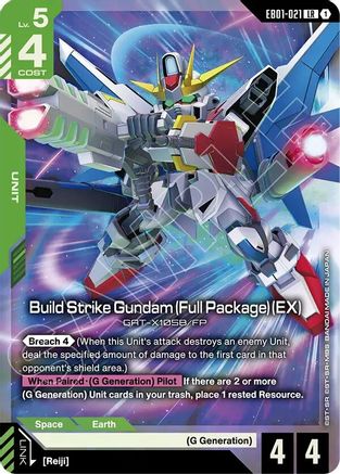 Build Strike Gundam (Full Package) (EX) (EB01-021) - Eternal Nexus Holofoil