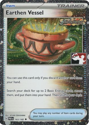 Earthen Vessel - 163/182 (Cosmos Holo) 163 - Prize Pack Series Cards Holofoil