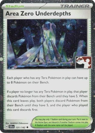 Area Zero Underdepths - 131/142 (Cosmos Holo) 131 - Prize Pack Series Cards Holofoil