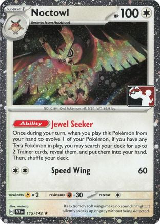 Noctowl - 115/142 (Cosmos Holo) 115 - Prize Pack Series Cards Holofoil