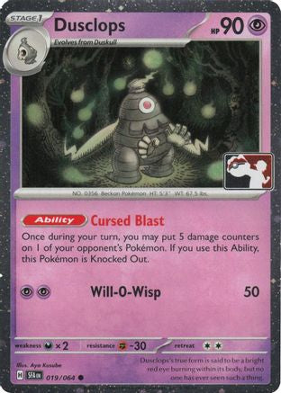 Dusclops - 019/064 (Cosmos Holo) 19 - Prize Pack Series Cards Holofoil