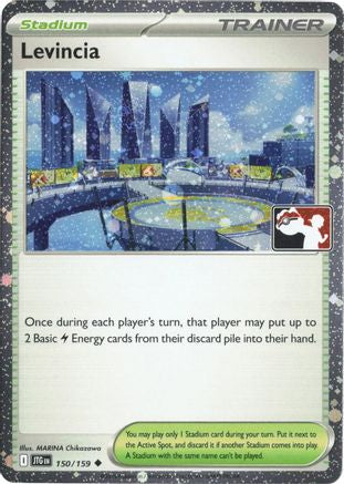 Levincia - 150/159 (Cosmos Holo) 150 - Prize Pack Series Cards Holofoil