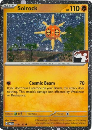 Solrock - 075/132 (Cosmos Holo) 75 - Prize Pack Series Cards Holofoil