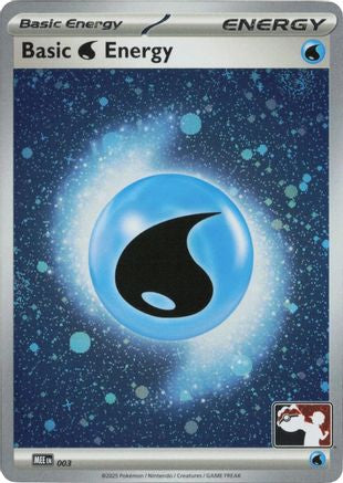 Basic Water Energy - MEE 003 (Cosmos Holo) 3 - Prize Pack Series Cards Holofoil