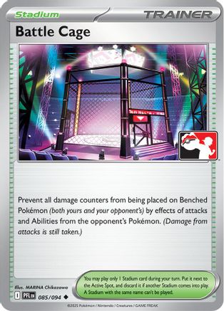 Battle Cage - 085/094 85 - Prize Pack Series Cards