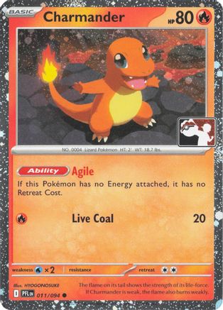 Charmander - 011/094 (Cosmos Holo) 11 - Prize Pack Series Cards Holofoil