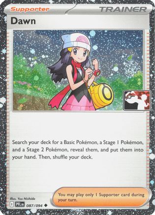 Dawn - 087/094 (Cosmos Holo) 87 - Prize Pack Series Cards Holofoil