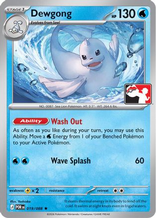 Dewgong - 019/088 19 - Prize Pack Series Cards