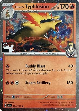 Ethan's Typhlosion - 034/182 (Cosmos Holo) 34 - Prize Pack Series Cards Holofoil