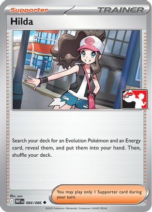 Hilda - 084/086 84 - Prize Pack Series Cards