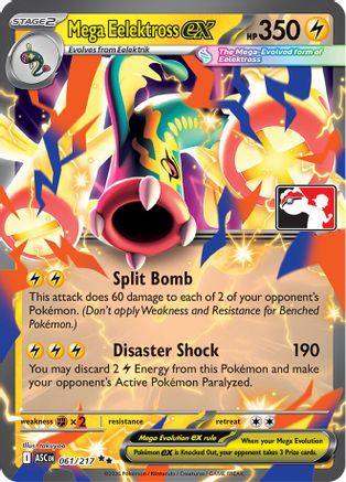 Mega Eelektross ex - 061/217 61 - Prize Pack Series Cards Holofoil