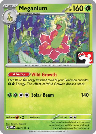 Meganium - 010/132 10 - Prize Pack Series Cards